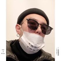 Japanese mens retro box polygon sunglasses tide big face thin travel driving Sun sunscreen polarized sun glasses female