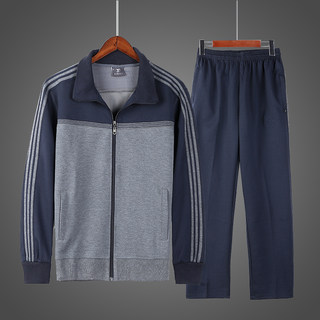 Middle-aged and elderly men's running sports suit
