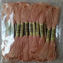 Cross-stitch embroidery thread 3771 thread number 10 pieces each 8 meters 6 strands patching thread insole embroidery poke music cotton thread
