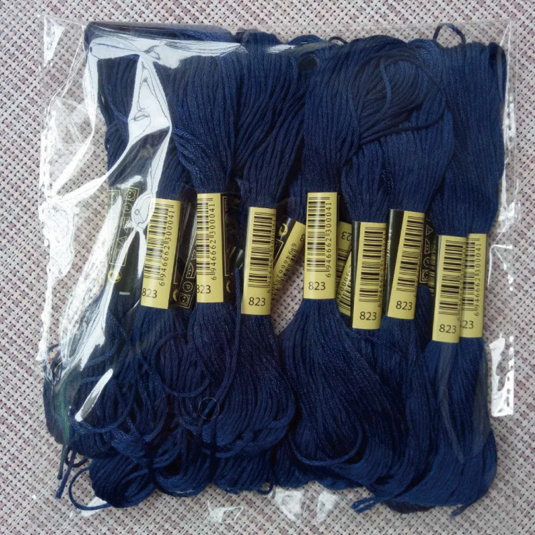 Cross stitch embroidery thread 823 thread number 10 pieces each 8 meters 6 strands of supplementary thread Insole embroidery wool felt cotton thread