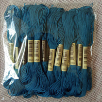 Cross-stitch embroidery thread 3765 thread number 10 pieces each 8 meters 6 strands patching thread insole embroidery poke music cotton thread