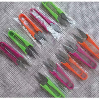 10 Cross Stitch plastic special tools U-shaped color yarn thread head Spring small scissors household
