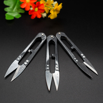 3 Zhang Xiaoquan yarn scissors spring cross stitch embroidery thread U-shaped embroidery high carbon yarn knife thread tool