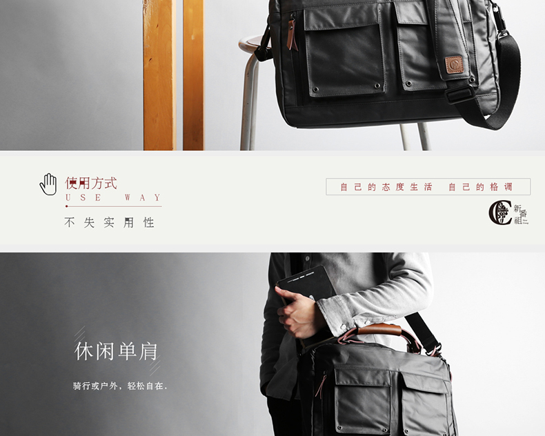 Sac homme - Ref 50057 Image 10