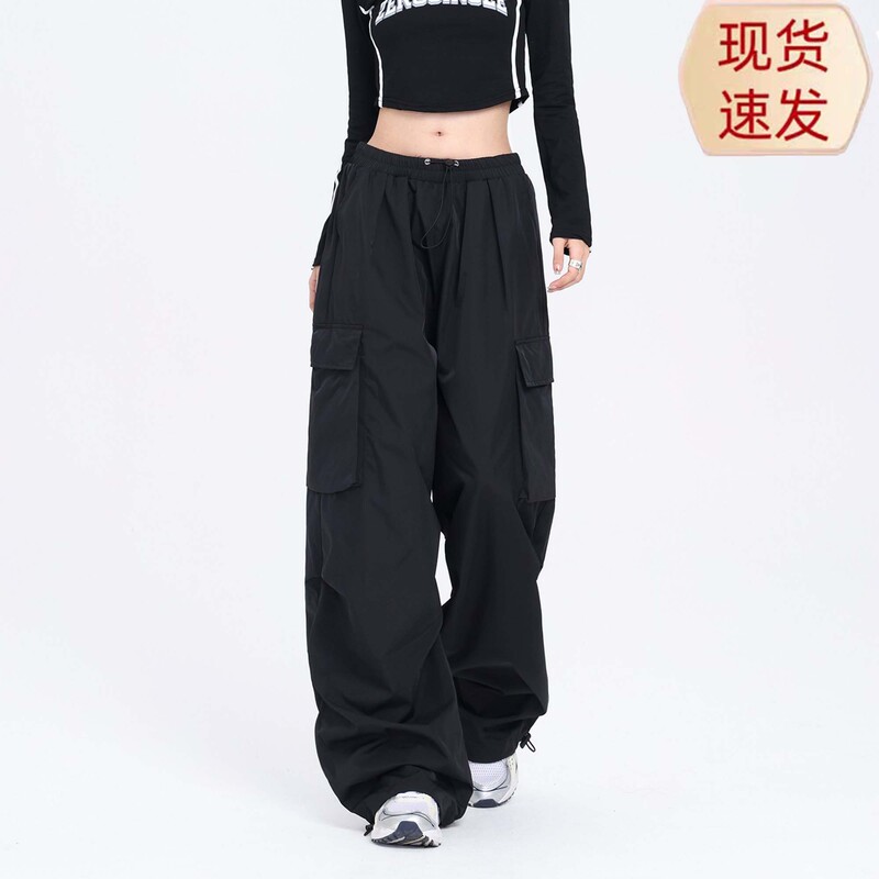 2026 Summer New Style Cargo Pants Black Paratrooper Loose Fit Petite Hiking Sports Jazz Dance Casual Pants Unisex