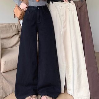 [Planet]High-Waisted, Slimming, Loose-Fitting Wide-Leg Jeans, New Summer Style, Retro Versatile Floor-Length Pants