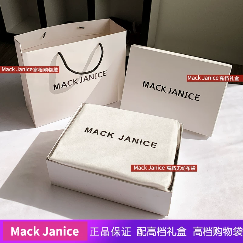 MackJanice Carriage, подмышечная сумка, полусезонная сумка через плечо, стиль высокого класса