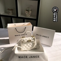MackJanice high-end textured embossed Kelly bag womens bag 2024 new single shoulder crossbody bag