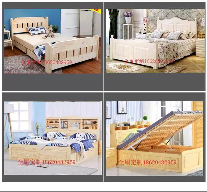 Quảng Châu Hồng Kông Huệ Châu toàn bộ ngôi nhà nội thất gỗ thông nguyên khối tùy chỉnh tủ quần áo tủ rượu tatami tủ giày tủ áo choàng - Buồng