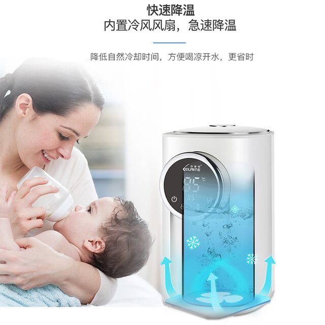 Clay electric hot water bottle insulation household fully automatic intelligent constant temperature integrated kettle large capacity electric kettle