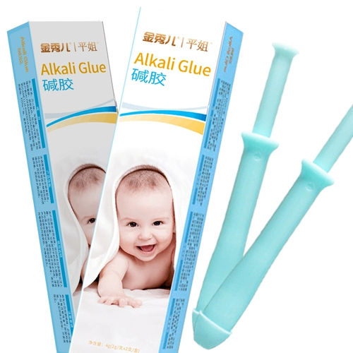 Беременность женщин -щелочной смазки, применимая к гелевой воде, промывая частные детали для специального ухода, промывки жидкости, несчастного случая использования мелкого порошка содовой