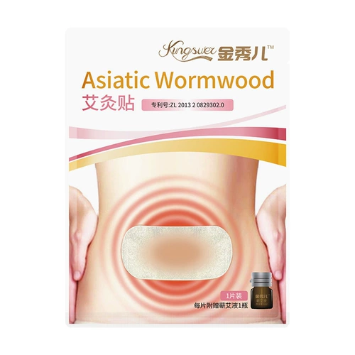 Крикет Pallon 奶         