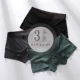 3 Đồ lót nam Quần boxer nam Quần boxer thoáng khí Quần soóc nam Head Head Youth Youth No Trace Thin Ice Silk - Nam giới