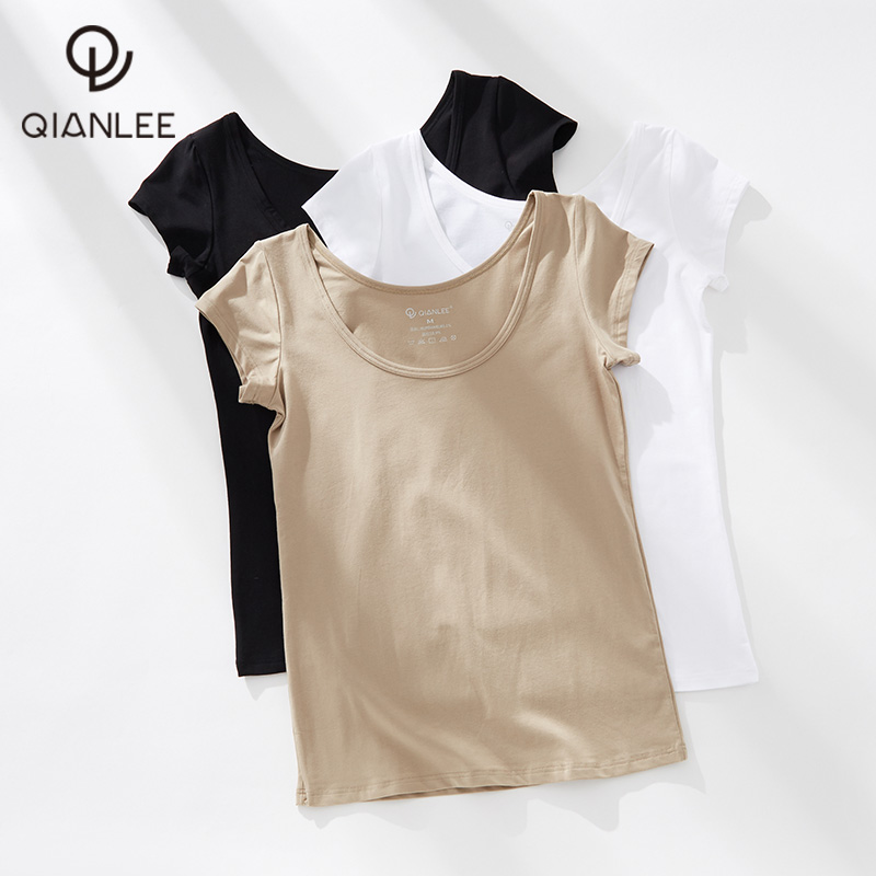 2 pieces short sleeve T-shirt female large U collar internal hitch undershirt SUPIMA cotton Summer thin section suction sweating half sleeve women's underwear