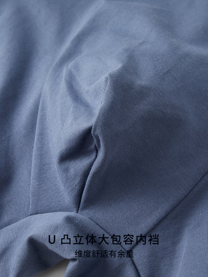 Xinjiang long velvet cotton men's underwear men's pure cotton four-corner boxer pants without marks shorts men's shorts 2024 new style