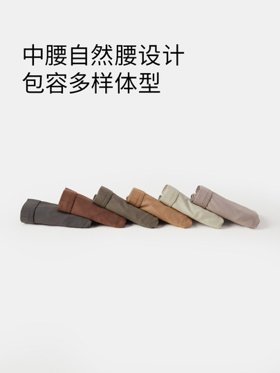 QianLee modal men's underwear pure cotton crotch boxer natural waist sewn boxer shorts breathable ice silk feel