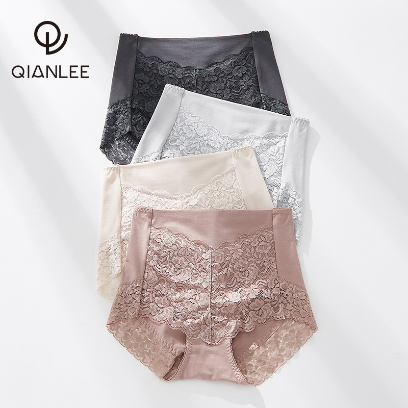 High-rise panties ladies cotton crotch belly lift briefs tops without marks lace oversized breathable modal cotton