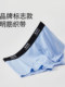 QianLee underwear boys pure cotton crotch antibacterial youth boxer shorts skin-friendly breathable soft cotton