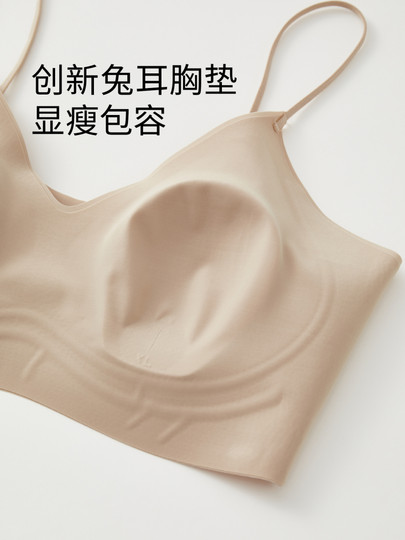 QianLee Cool Series Seamless Underwear Women's Bra Big Shows Small Breasts Gathers Anti-Sagging Anti-Slip Invisible