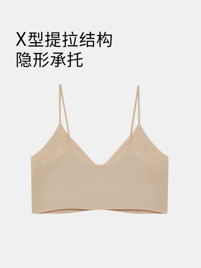 QianLee Cool Series Seamless Underwear Women's Bra Big Shows Small Breasts Gathers Anti-Sagging Anti-Slip Invisible