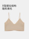 QianLee Cool Series Seamless Underwear Women's Bra Big Shows Small Breasts Gathers Anti-Sagging Anti-Slip Invisible