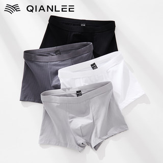 Men's Boxer Briefs, Pure Cotton, Breathable, Thin, Comfortable Summer Shorts for Teenagers and High School Students