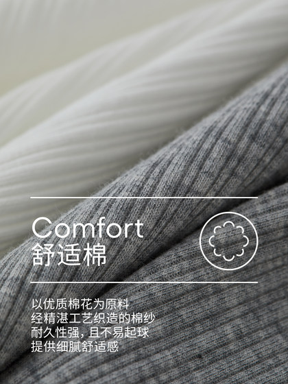 2 pieces of camisole women's cotton pure cotton inner layer with bottoming shirt underwear home summer women's solid color outer wear to look thin