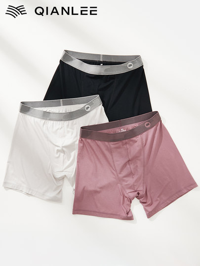 Modal underwear men's extended anti-friction leg loose boxer briefs large size sports boxer shorts summer thin