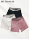 Modal underwear men's extended anti-friction leg loose boxer briefs large size sports boxer shorts summer thin
