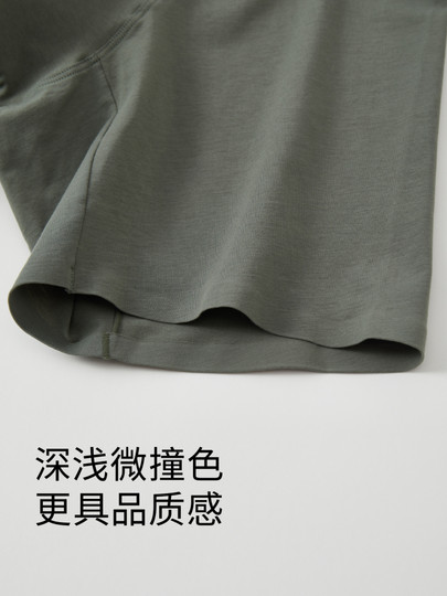 QianLee 100-count Xinjiang long-staple cotton men's underwear, extended wear-resistant legs, comfortable boxer shorts, thin style