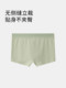 QianLee soft cotton men's underwear pure cotton crotch antibacterial breathable youth boxer shorts boys boxer briefs