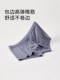 QianLee Modal men's underwear men's boxer briefs pure cotton crotch antibacterial breathable shorts large size