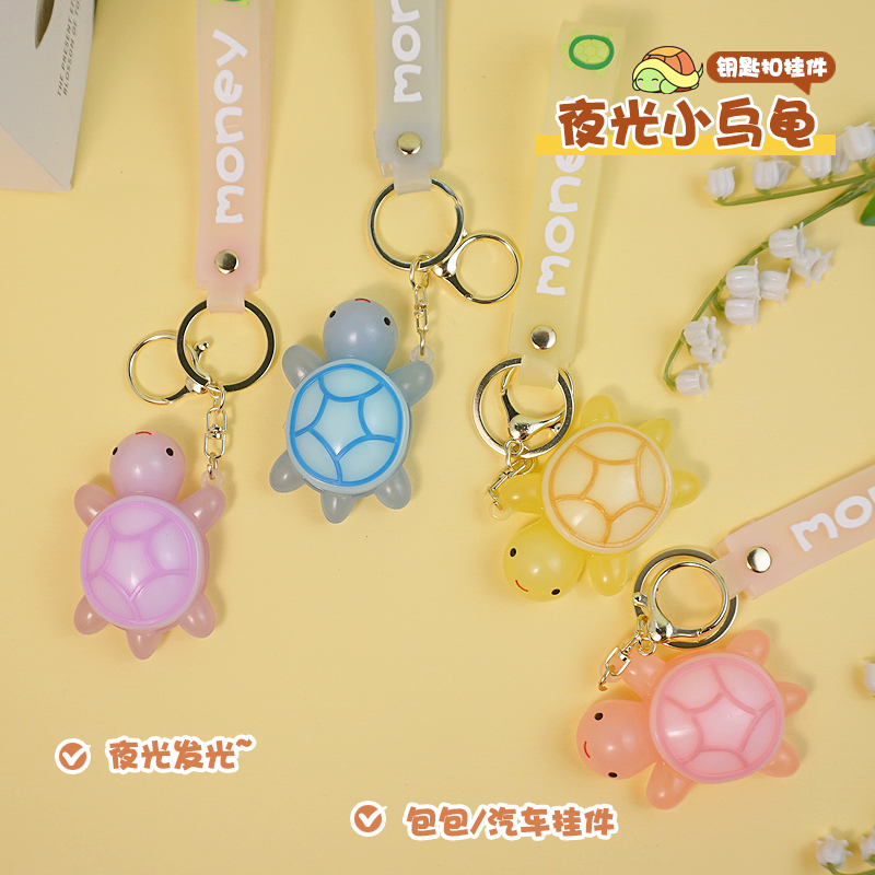 Glow-In-The-Dark Turtle Keychain in the Same Style as Quan Hongzhen, Cute Pendant for Bags and Car Accessories, Creative Wholesale Keychain