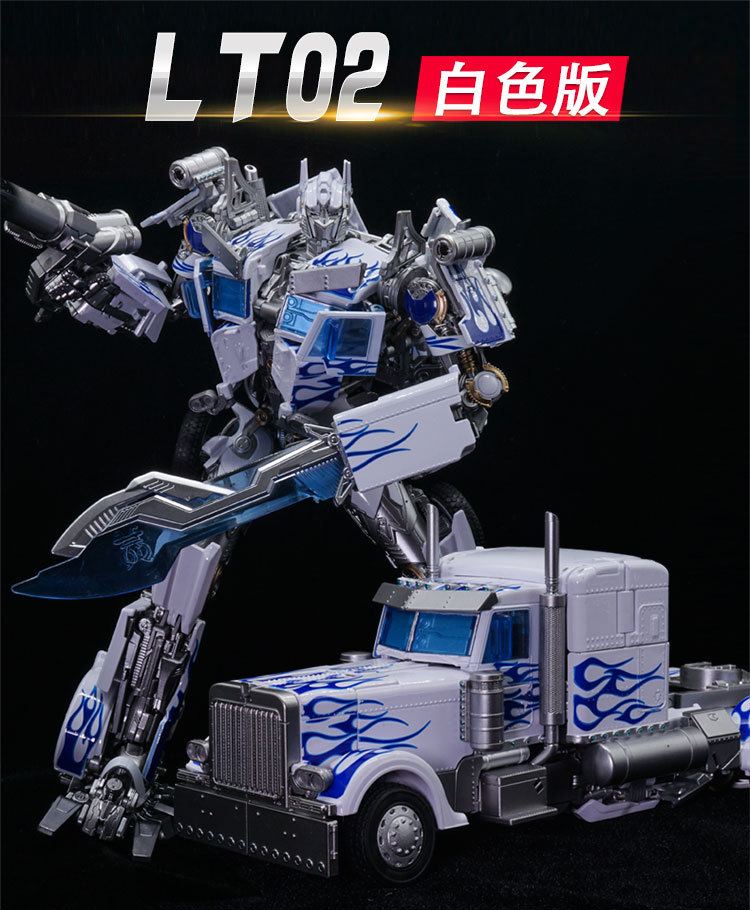 white transformer robot