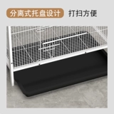 Белка клетка Pet totoro Super Large Villa Flower Star Крыса медовая пахри Пагрип