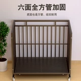 Клетка Bold для собак крупных и средних размеров в помещении с туалетом Золотистый ретривер Самоед Бордер-колли Лабрадор забор для домашних животных