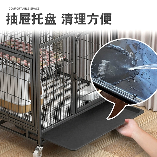 Cat Cage Cate Villa Home Interior Super Gress Specbode Cat House Cat House Cat House Cat Gnest с интеграцией туалета