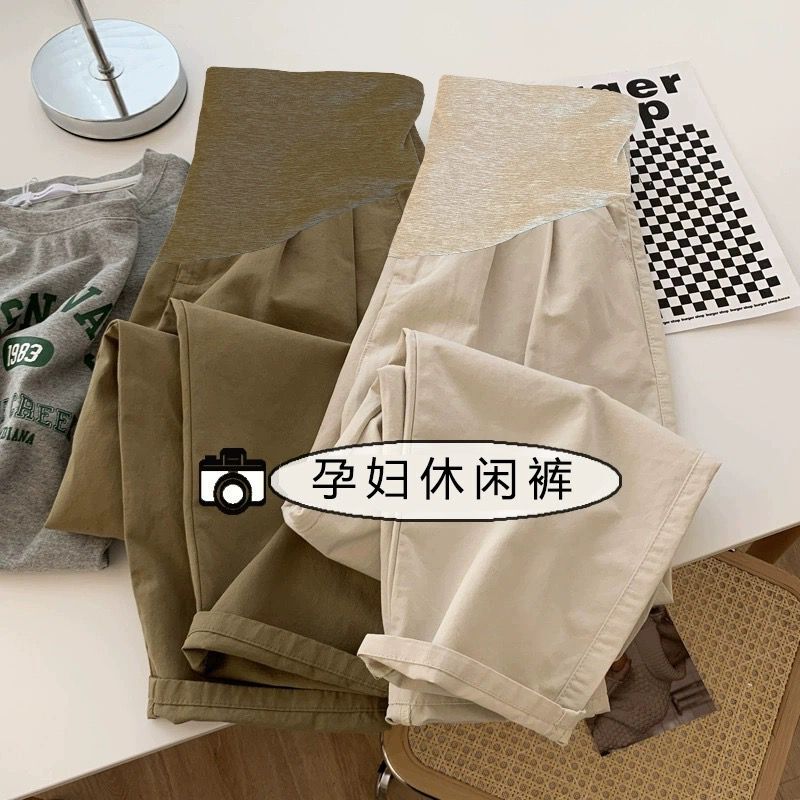 Maternity Cargo Pants for Women, Spring and Summer Outerwear, Plus-Size Wide-Leg Dad Pants, Petite Casual Pants, Spring and Autumn Trendy Mom Pants