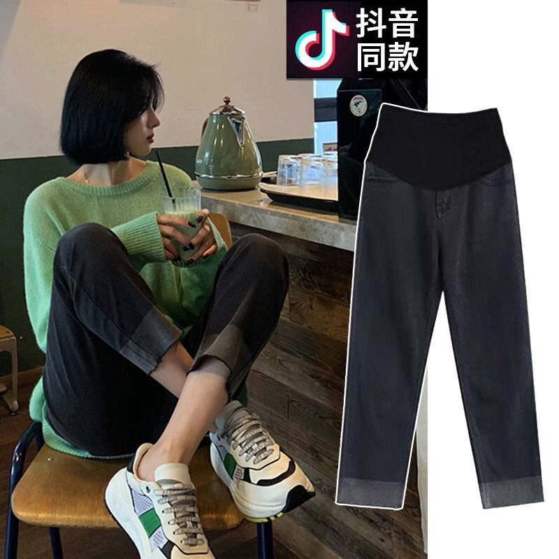 Pregnant Woman Pants Spring Autumn Season Outwear Spring Summer Jeans Straight Barrel Long Pants 90% Loose Broadlegged Pants Black Fashion