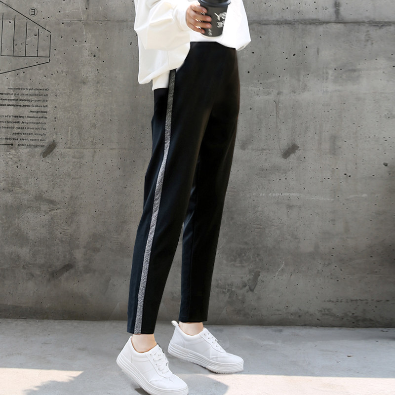 Han Edition Autumn Winter Style Easy Pregnant Women Pants Fall Outside Wearing 2017 New Pregnancy Tidal Moms Casual Sports Long Pants