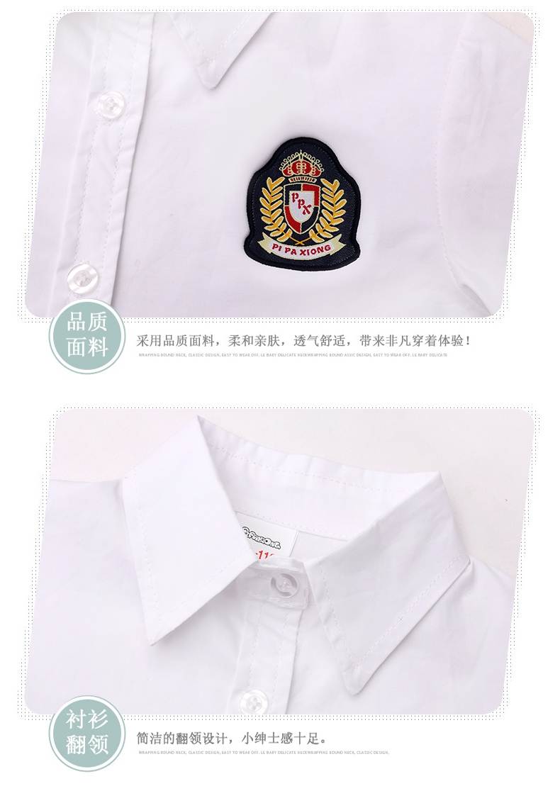 Đồng phục học sinh, đồng phục, mẫu giáo, 2018, mùa thu, nước Anh mới, cotton, áo dài tay, phù hiệu tùy chỉnh áo đồng phục học sinh
