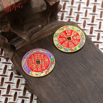 New hongshan ghost copper coin spending pendant thunder god bagua