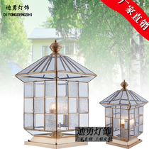 Pillar lamp Outdoor waterproof garden villa wall lamp All copper door lamp Wall lamp Post lamp Landscape garden lamp