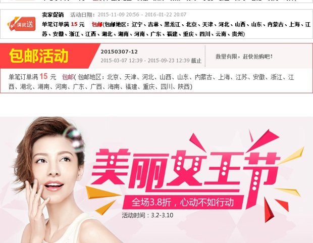 Khay hoa dày khay lưu vực khung tròn hỗ trợ cao cấp chống mài mòn màu đỏ khay ren làm vườn bình xịt nước tưới cây