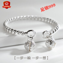 Shivering with the same paragraph one step to think of the bracelet pure silver 999 foot silver Palace Suzuzumi Suzuki lovers Valentines Day gift