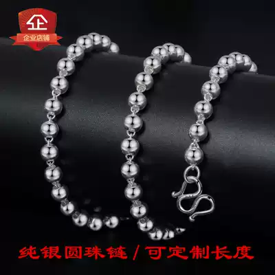 Ball 999 sterling silver necklace for men and women sweater refining Buddha beads refining Korean version of Joker long and short choker couple accessories
