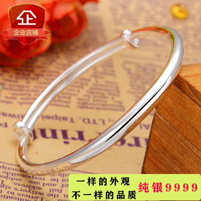 9999 Pure Silver Bracelet Round Belly face push-pull foot silver male and female silver bracelet Solid Ornament Girlfriend Birthday Present