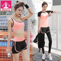 Summer sports suit womens yoga suit sports three-piece running fitness suit quick-drying sports shorts shockproof vest