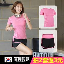 Fitness clothes 2021 new yoga clothes gym sports set women Summer Fashion running fast clothes exercise clothes