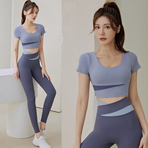 Yoga clothes woman with chest cushion running fitness sports speed dry blouse with lean and elastic tight fit summer new suit
